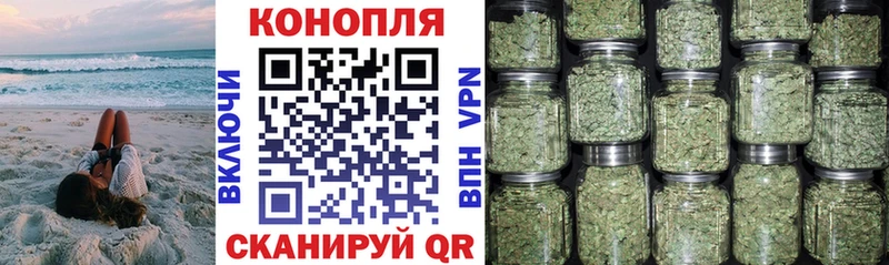 Что такое Кирс A PVP  АМФЕТАМИН  ГАШИШ  МЕФ  Каннабис  Кокаин 