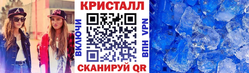 закладки  kraken онион  АМФ Розовый  Кирс 