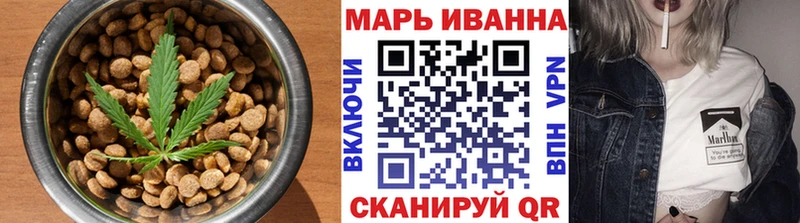 Cannafood конопля  купить наркотики сайты  Кирс 
