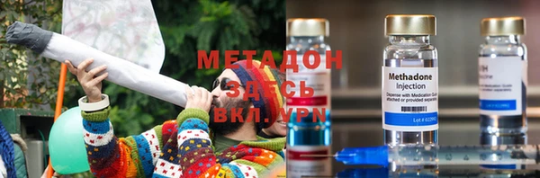COCAINE Богданович