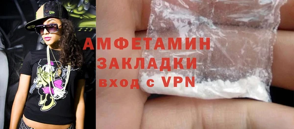 COCAINE Богданович