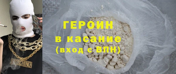 мдпв Богородицк