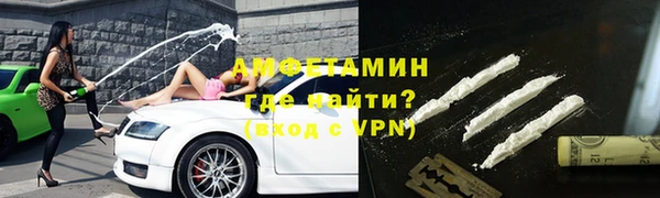 mix Богородск