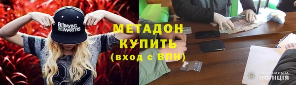 мдпв Богородицк
