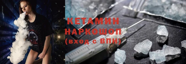 COCAINE Богданович