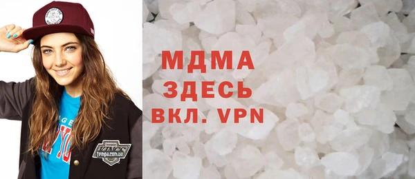 mix Богородск