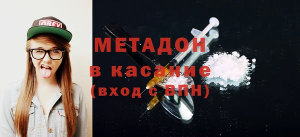 mix Богородск