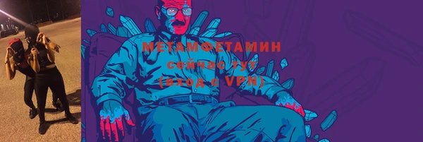 COCAINE Богданович