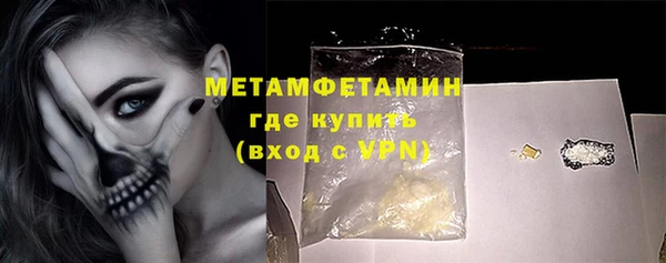 COCAINE Богданович