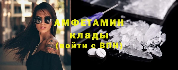 COCAINE Богданович