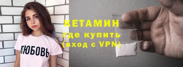 mix Богородск