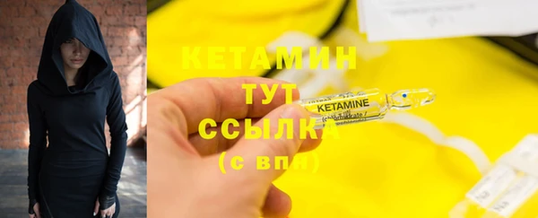 COCAINE Богданович