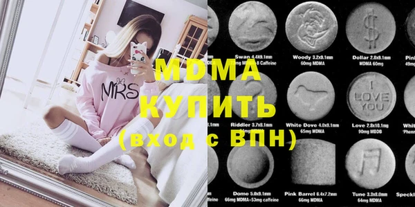мдпв Богородицк
