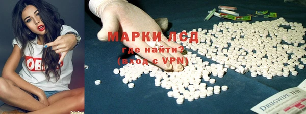 COCAINE Богданович