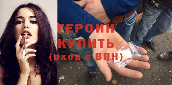 COCAINE Богданович