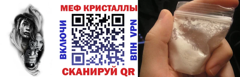 где найти   Кирс  МЯУ-МЯУ мяу мяу 