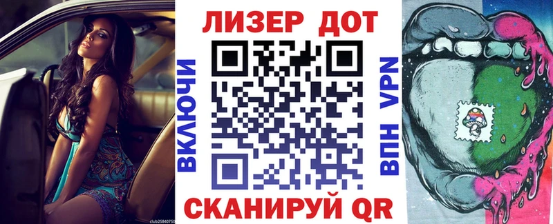 Марки NBOMe 1,5мг  Кирс 